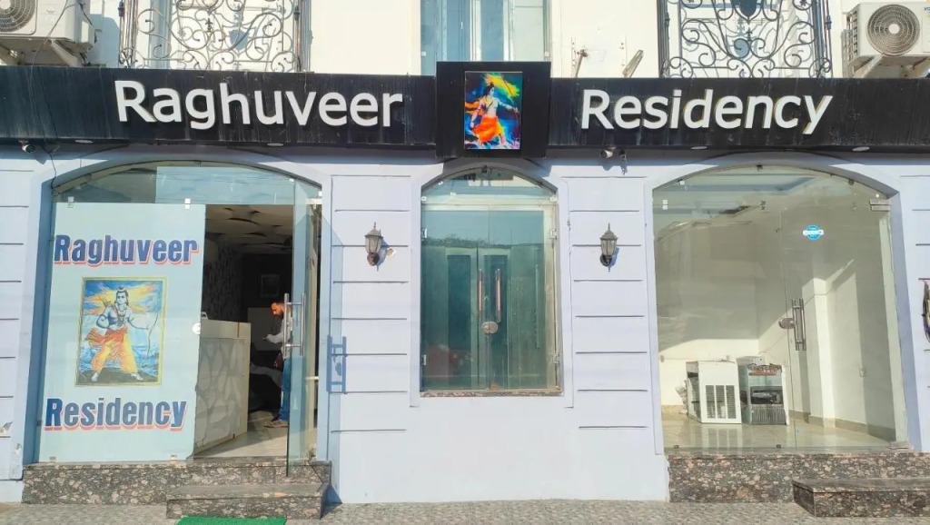 Харидвар: Hotel Raghuveer Residency