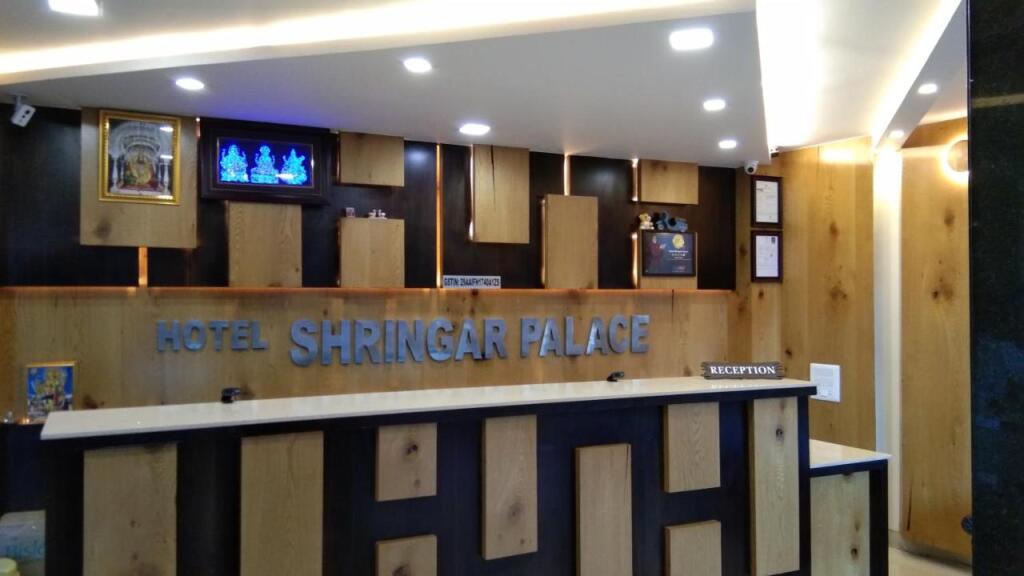 Хубли: Hotel Shringar Palace