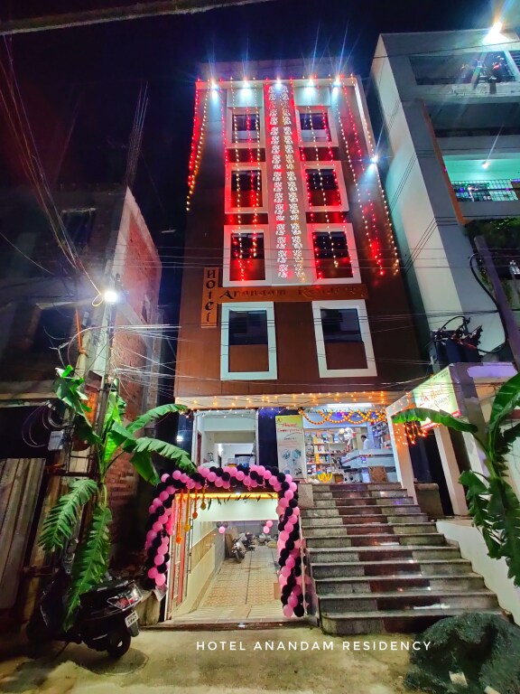Дханбад: Super OYO Hotel Anandam Residency