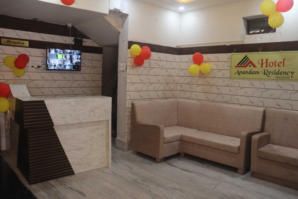 Дханбад: Super OYO Hotel Anandam Residency