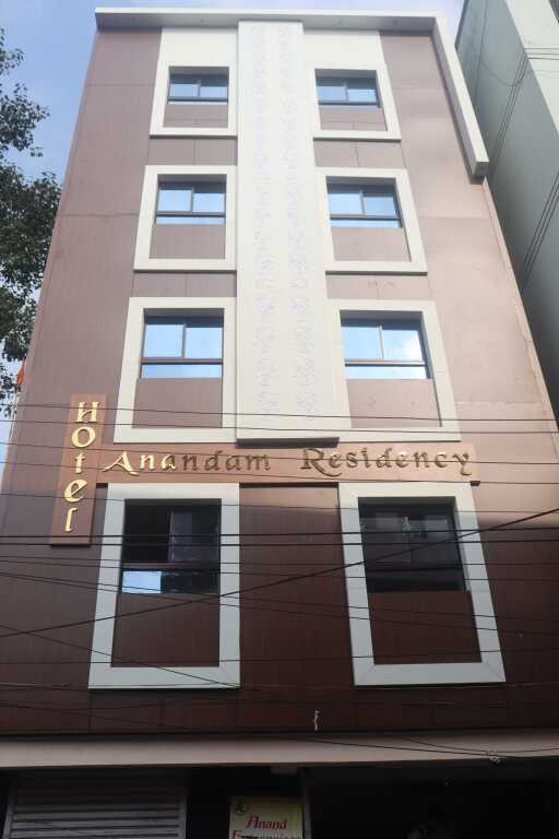 Дханбад: Super OYO Hotel Anandam Residency