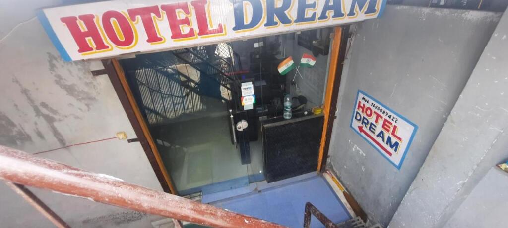 Rohtak: OYO 82321 Hotel Dream