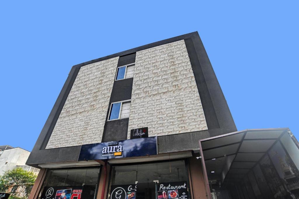 Индаур: Super Oyo Collection O Hotel Aura Inn