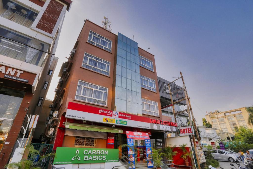 Индаур: Hotel Kumar Atithi Nivas