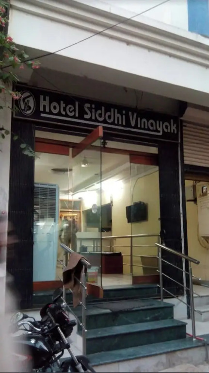 Джодхпур: Hotel Siddhi Vinayak