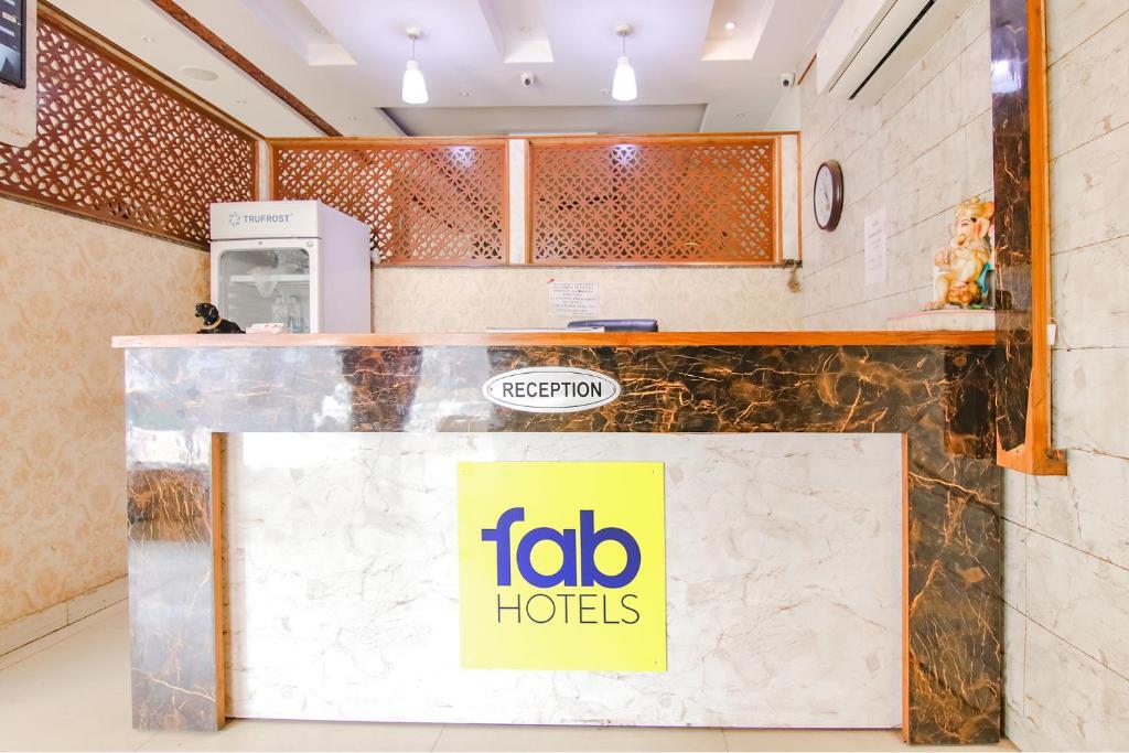 Зиракпур: Fabhotel Galaxy View
