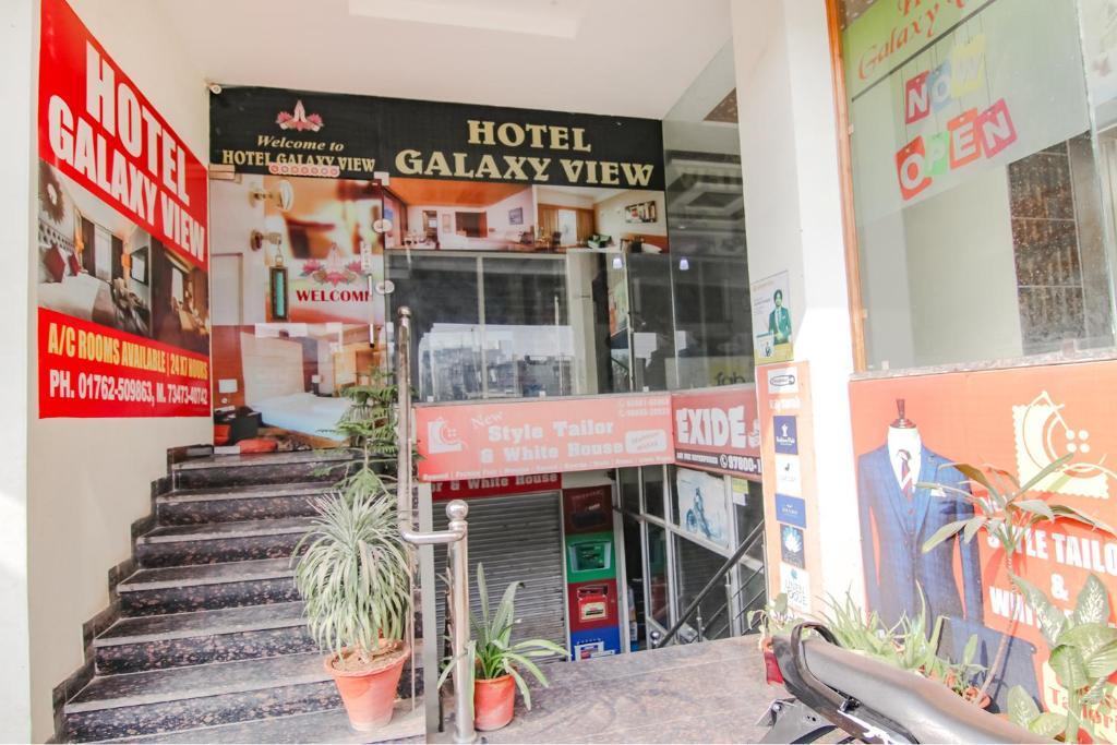 Зиракпур: Fabhotel Galaxy View