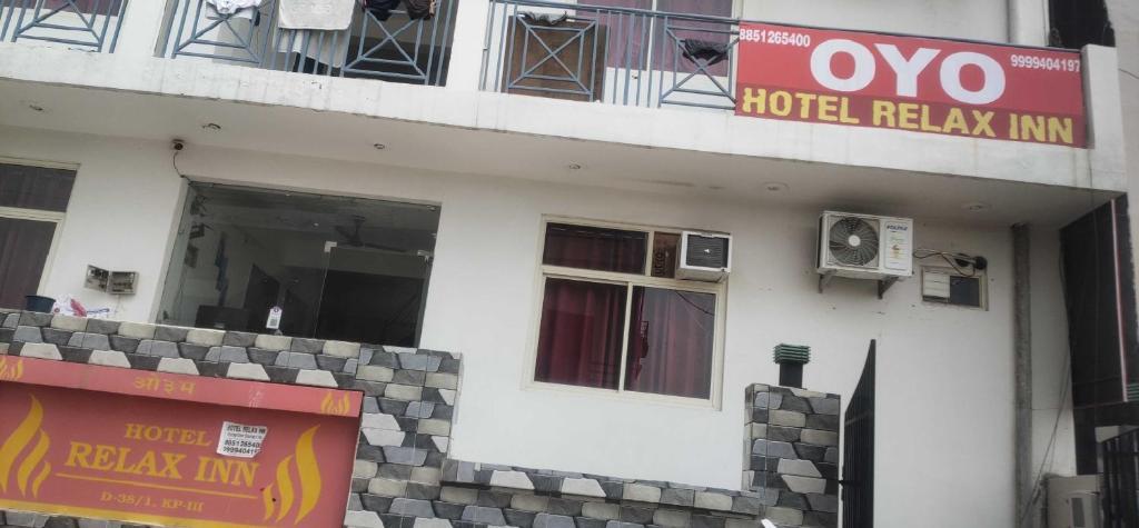 Большая Нойда: Oyo 93365 Hotel Ralex Inn