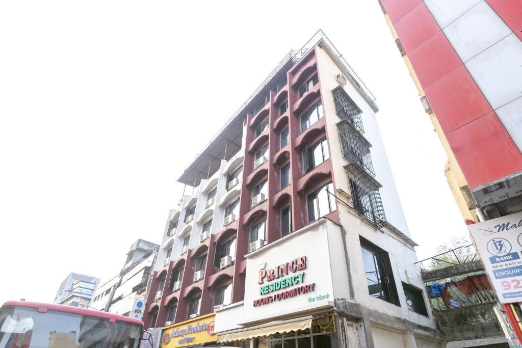 Тхане: CAPITAL O74145 Hotel Prince Residency