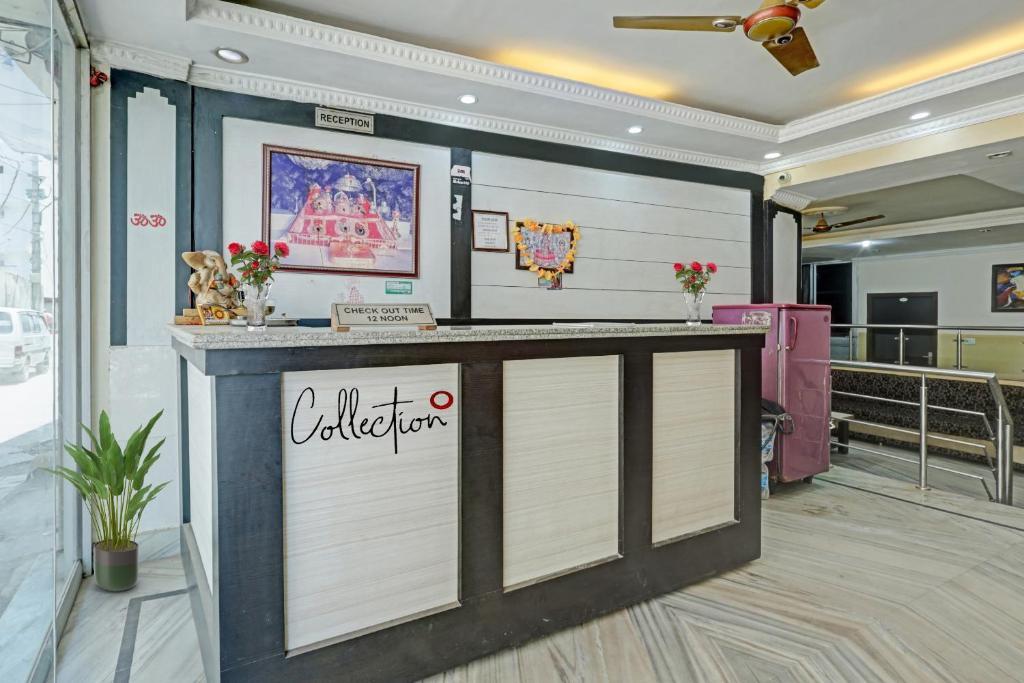 Катра: Capital O 90742 Hotel Vidya Residency