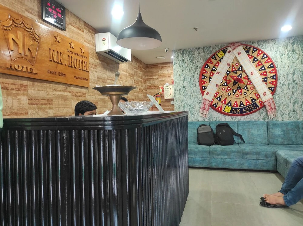 Гувахати: NK Hotel - Guwahati