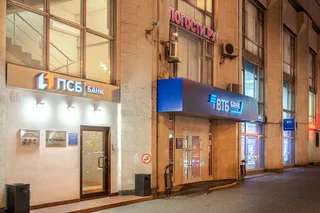 Москва: Отель Погости.ру на Тульской