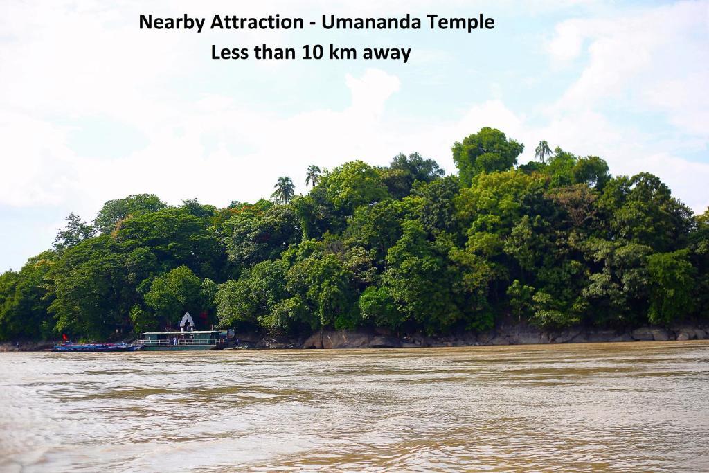 Гувахати: Atithya Resort