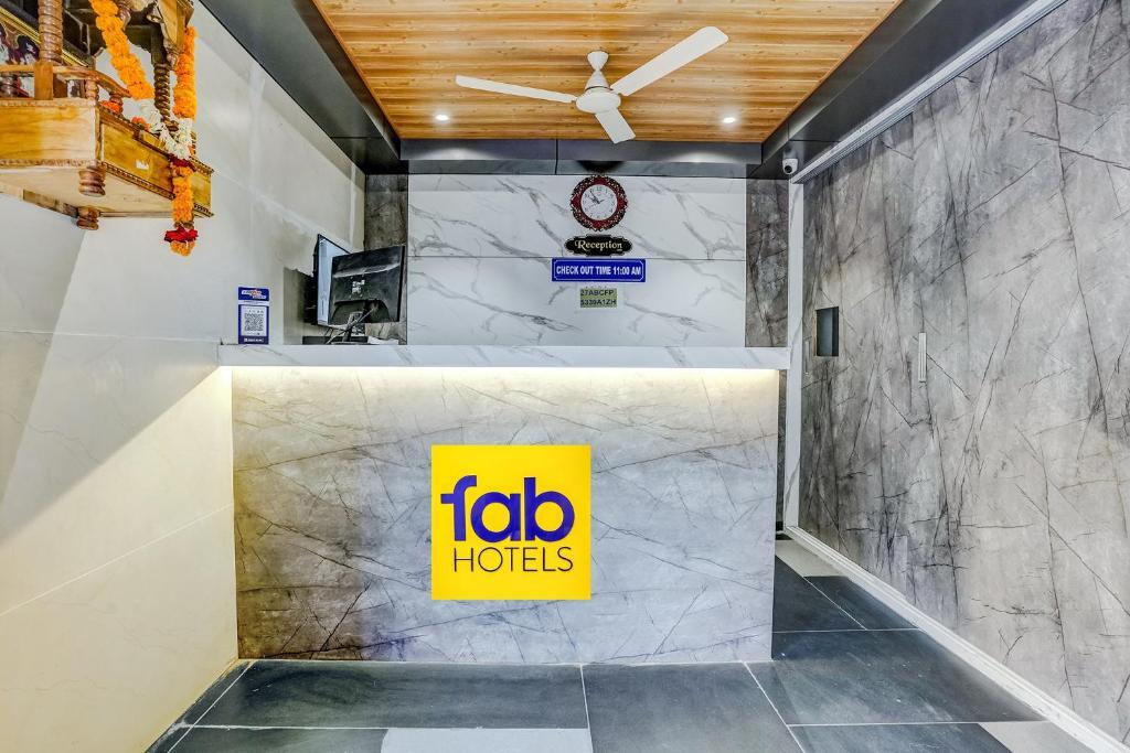 Пимпри-Чинчвад: Pancharatna Regency by Fabhotel