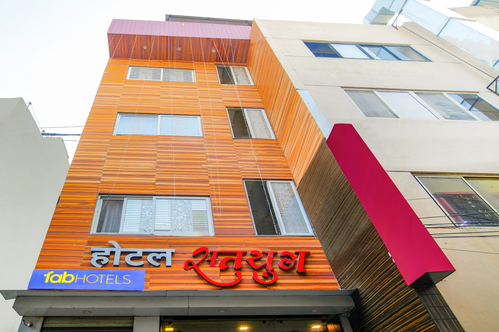 Удджайн: FabHotel Satyug Jaisinghpura