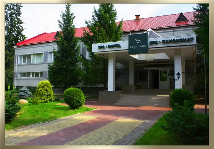 Бекасово: Отель Бекасово