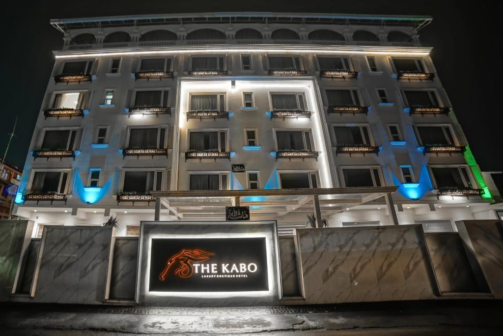 The Kabo — фото 1