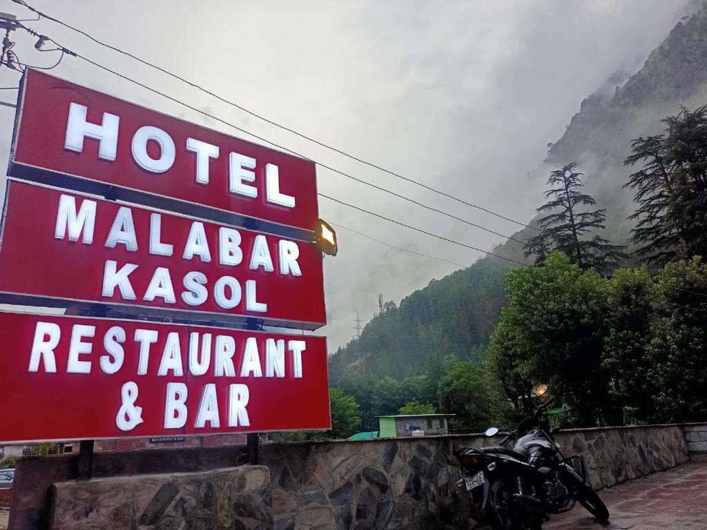 Касоль: Hotel Malabar Kasol