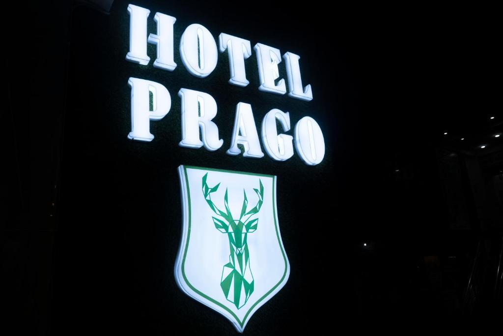 Hotel Prago By Green Deer — фото 1