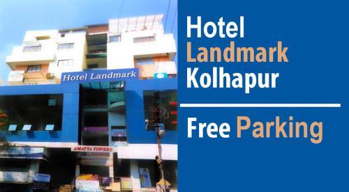 Колхапур: Hotel Landmark