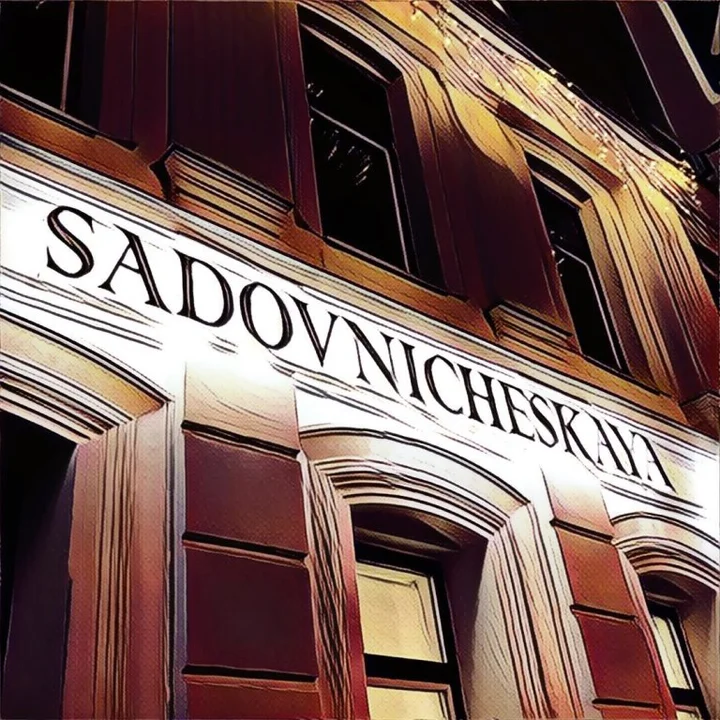 Москва: Отель Садовническая