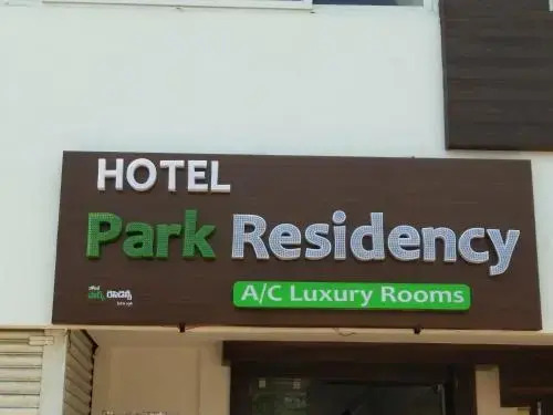 Виджаявада: Hotel Park Residency