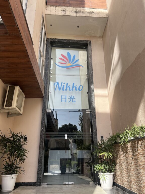 Гуруграм: Nikko Palm Bliss Boutique Hotel
