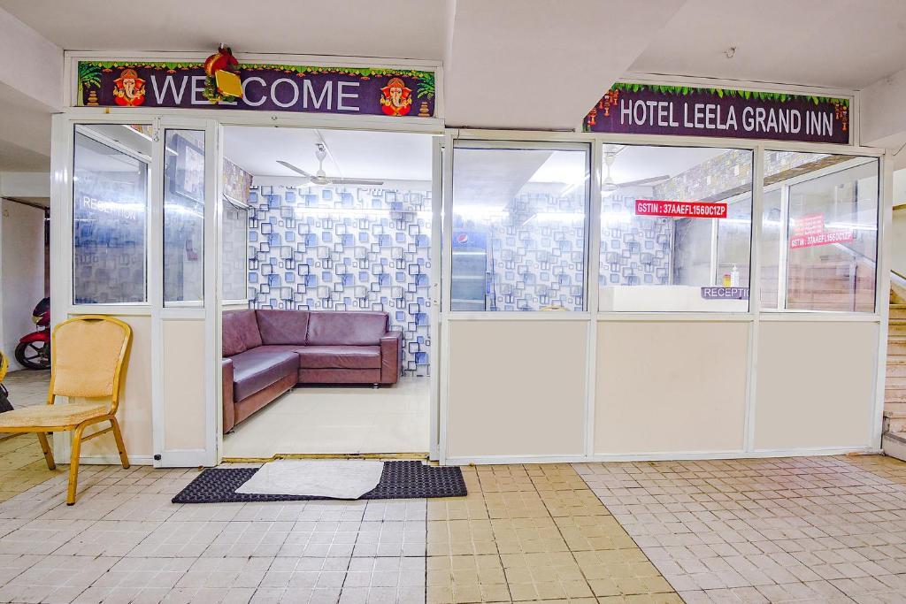 Виджаявада: FabHotel Leela Grand Inn