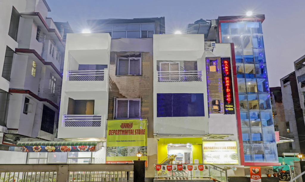 Гувахати: Itsy Hotels Ransu Residency