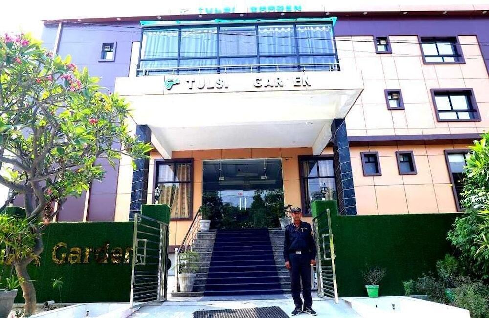 Вриндаван: The Tulsi Garden