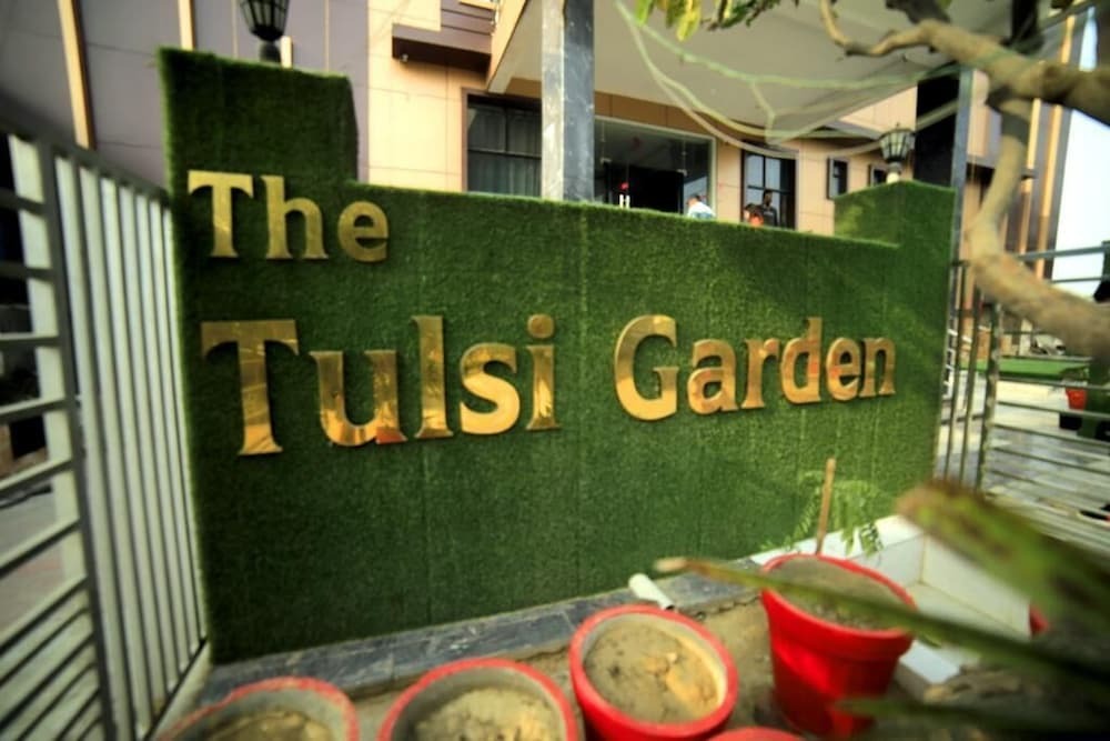 Вриндаван: The Tulsi Garden