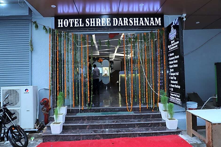 Вриндаван: Hotel Shree Darshnam