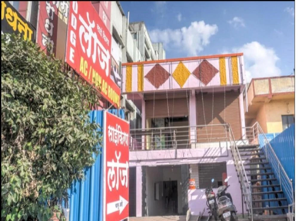 Пуна: Hotel Sai Kiran By WB Inn