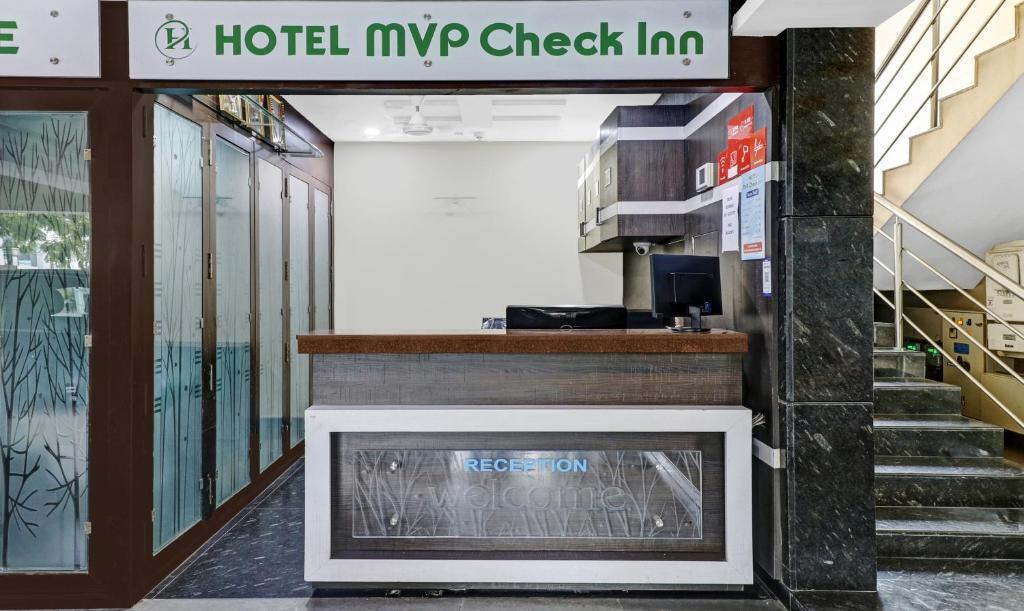 Висакхапатнам: Itsy Hotels MVP Check Inn
