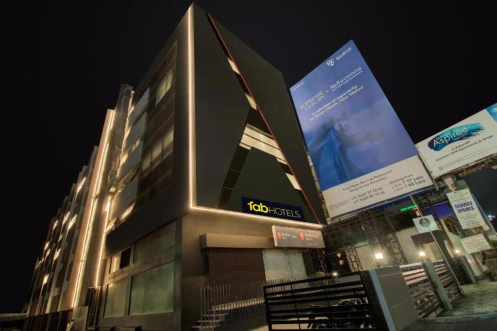 Хинджевади: FabHotel Alpha Center