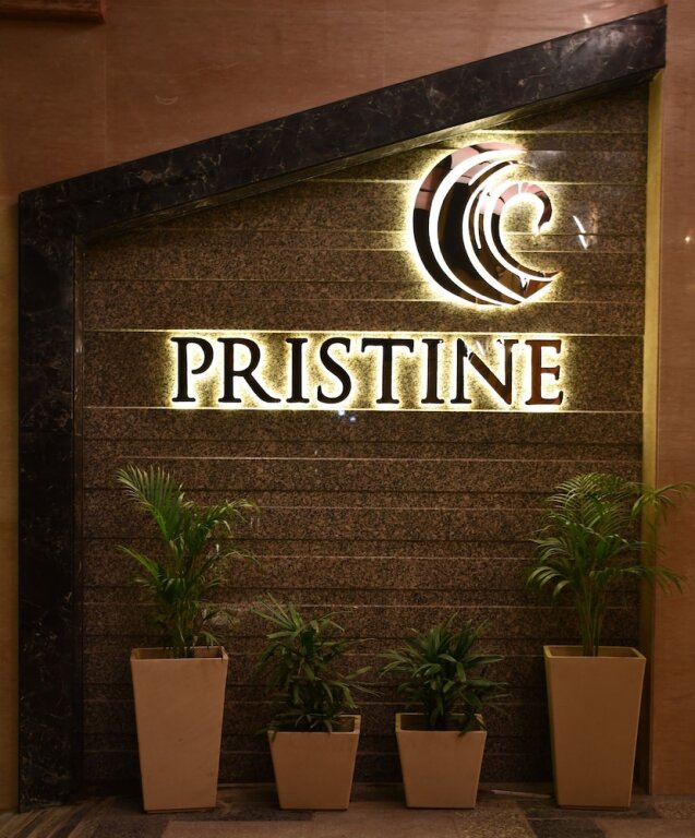Варанаси: Pristine Hotel