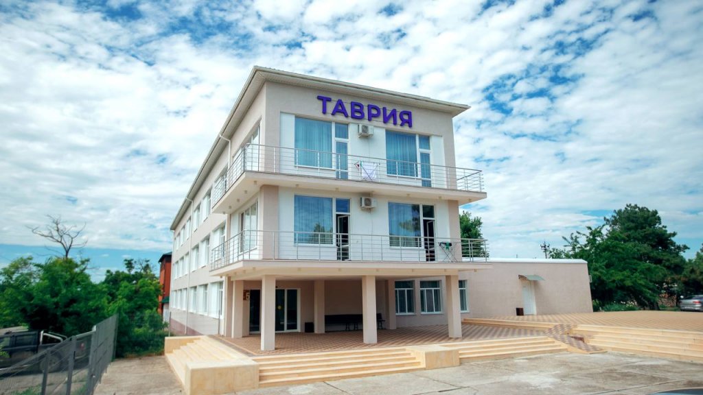Евпатория: Санаторий ООО Таврия