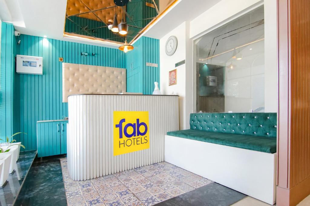 Мохали: Fabhotel Prime The Eminence