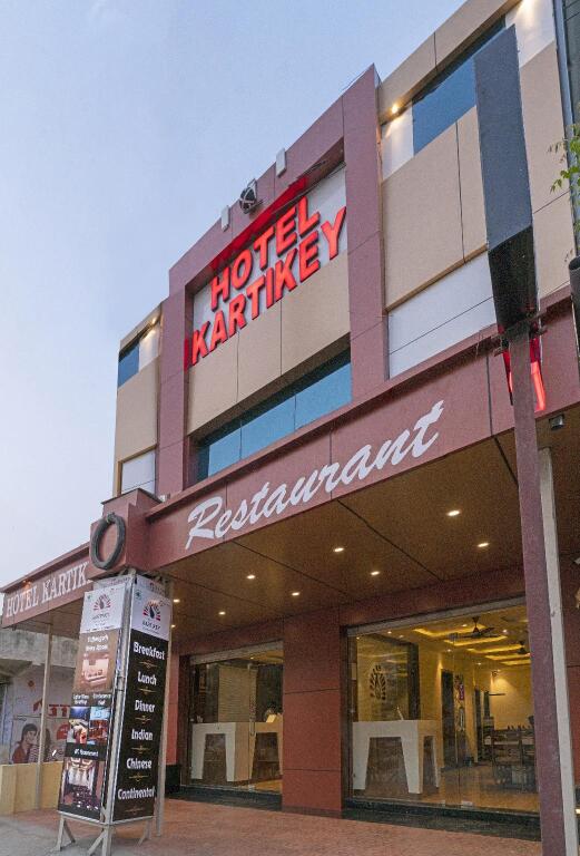 HOTEL KARTIKEY  - Nearby Monsoon Palace — фото 3