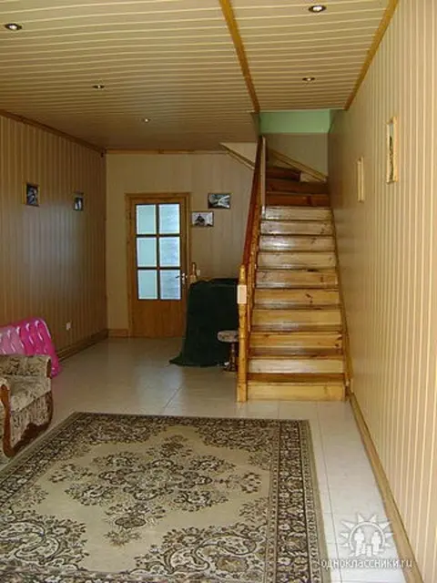 Бондаренково: Elling 207 Guest House