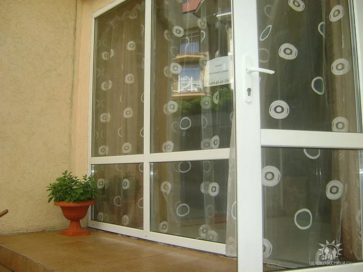 Бондаренково: Elling 207 Guest House