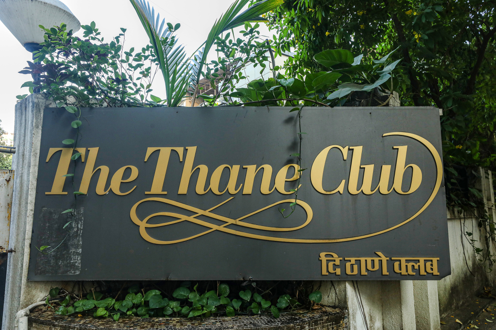 Тхане: Fabhotel Prime The Thane Club
