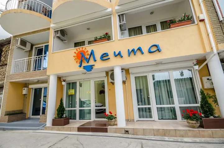 Утёс: Мини-Отель Мечта