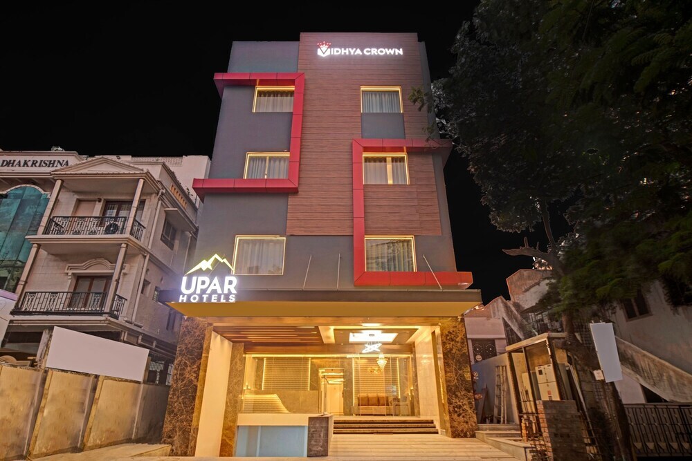 Ченнаи: Upar Hotels - T Nagar