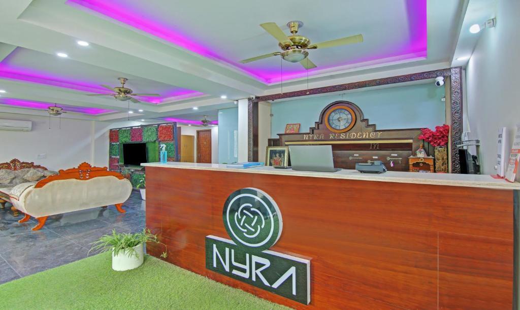 Гуруграм: Itsy Hotels Nyra