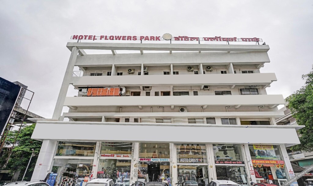 Нашик: Itsy Hotels Flowers Park
