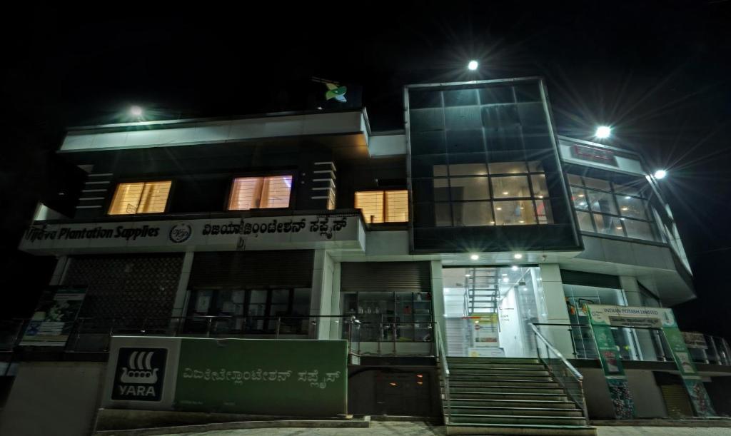 Кушалнагар: Itsy Hotels Vijaya Comforts, Coorg