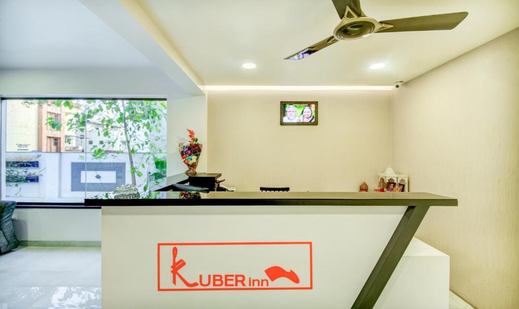 Treebo Kuber Inn — фото 2