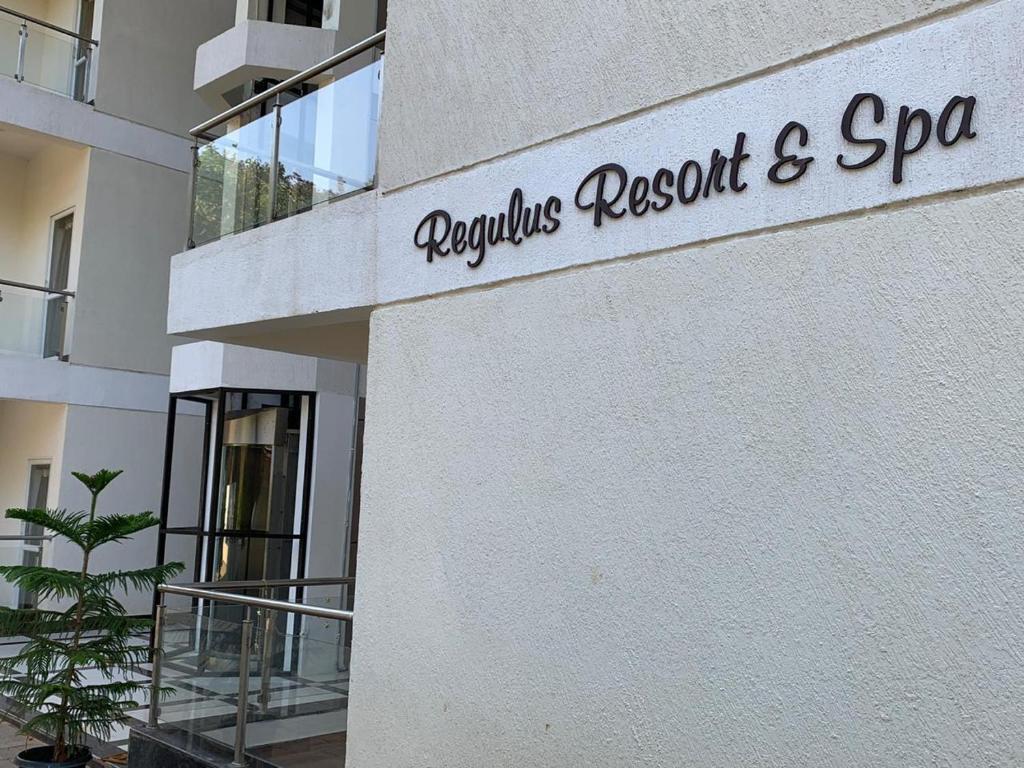 Гокарна: Regulus Resort