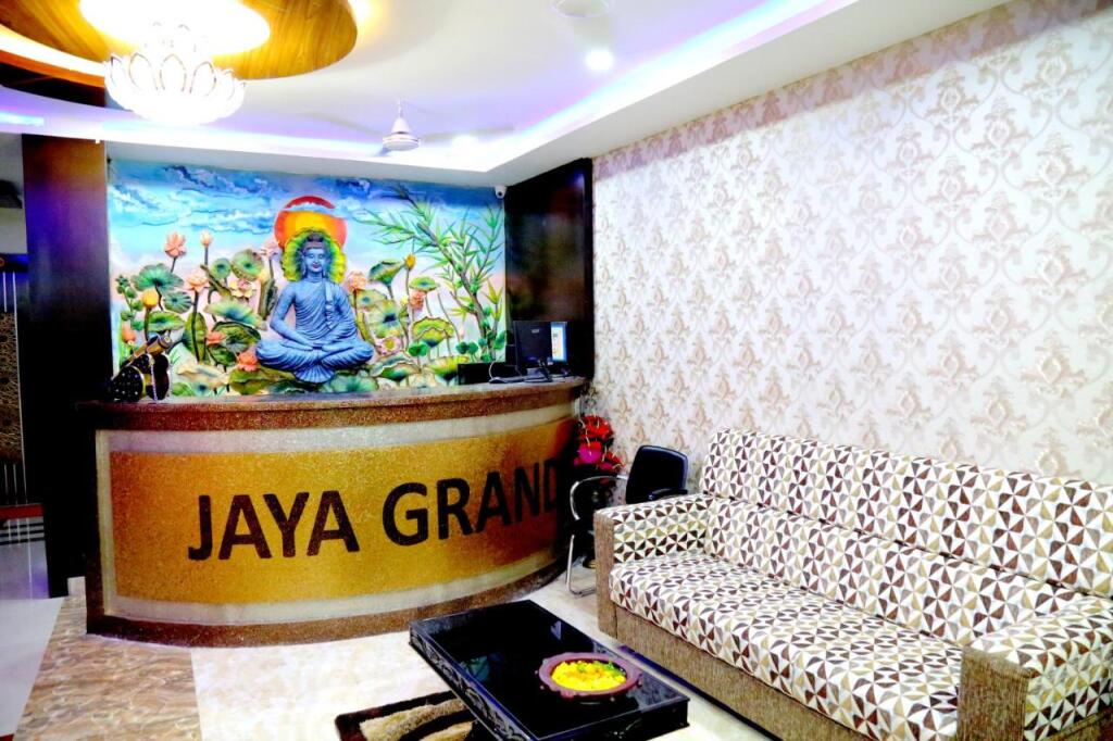 Гунтур: Hotel O Jaya Fortune